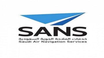 أعلنت شركة خدمات الملاحة الجوية السعودية عن وظائف (مساعد إداري) بعدة مناطق بالمملكة