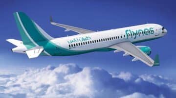 أعلنت طيران ناس عن فتح باب التوظيف للرجال و النساء بمجال الضيافة الجوية لعام 2023ميلاديا