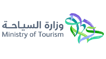 أعلنت وزارة السياحة عن أكثر من 3000 وظيفة للرجال و النساء في منصة (التوظيف السياحي)