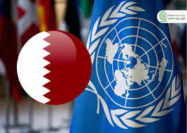 وظيفة شاغرة لدى منظمة الامم المتحدة في قطر 2023 براتب مجزي