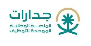 وظائف الدمام