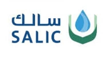 وظائف إدارية ومالية بالشركة السعودية للإستثمار الزراعي في الرياض