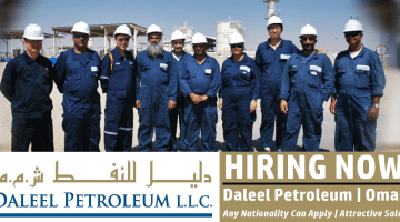 اعلان توظيف فى مجال النفط والغاز من شركة دليل للنفط فى عمان للمواطنين والجنسيات الاخرى