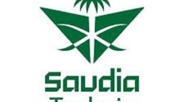 وظائف الشركة السعودية لهندسة وصناعة الطيران لحملة الثانوية فأعلى