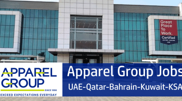 فتح ابواب التوظيف فى البحرين لدى مجموعة أباريل فى عدد كبير من المجالات المختلفة