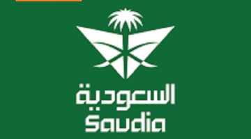 الخطوط السعودية تطرح بدء التسجيل في برنامج (مساعد طيار) لحملة الثانوية فأعلى