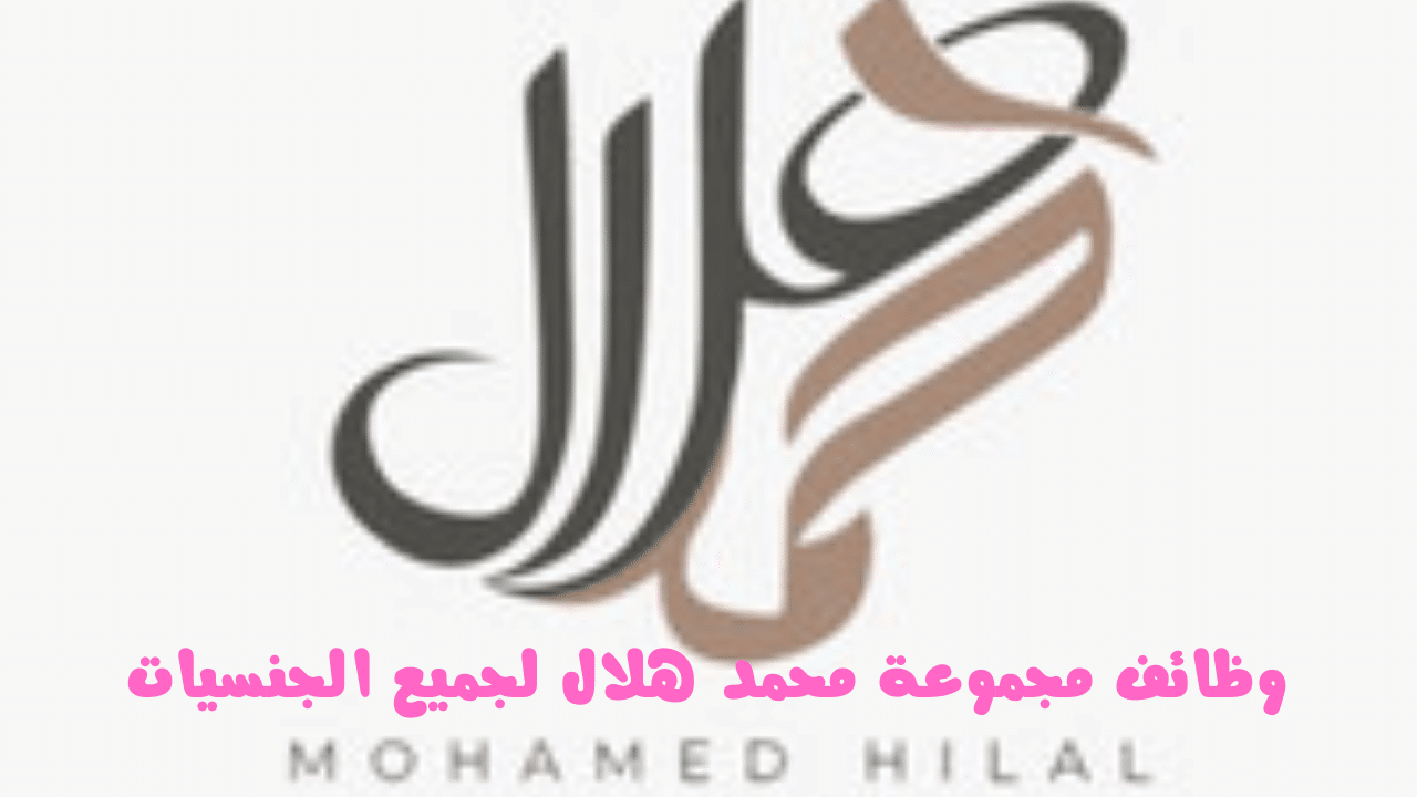 فرصة عمل في الامارات براتب 6000 درهم