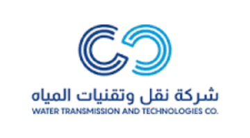 وظائف في الرياض بشركة نقل وتقنيات المياه لحملة البيكالوريوس فأعلى