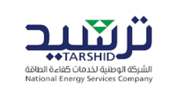 وظائف في الرياض بالشركة الوطنية لخدمات كفاءة الطاقة ترشيد لكافة المؤهلات