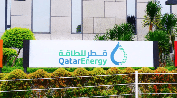 وظائف شركة قطر للطاقة لمختلف التخصصات برواتب 30,000 ريال