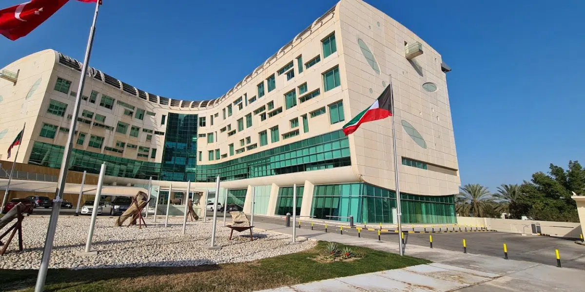 وظائف معهد دسمان للسكري