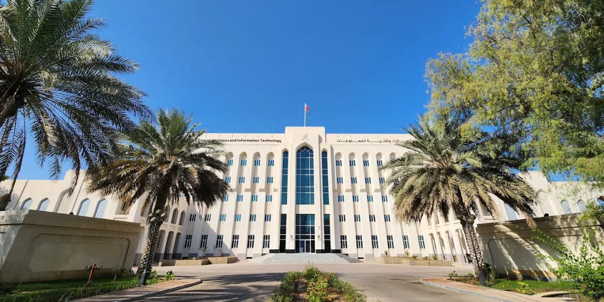 وظائف وزارة النقل والاتصالات وتقنية المعلومات