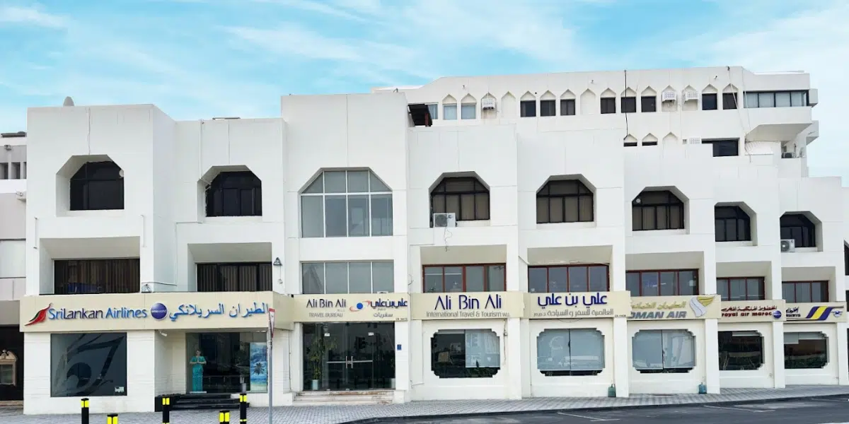 وظائف شركة علي بن علي قطر
