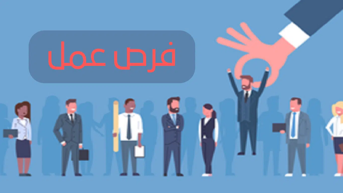 فرص عمل في دبي بدون خبرة