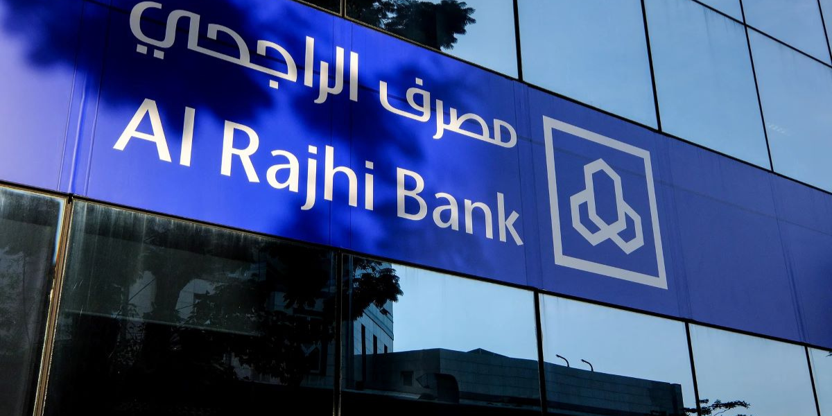 بنك الراجحي توظيف حديثي التخرج