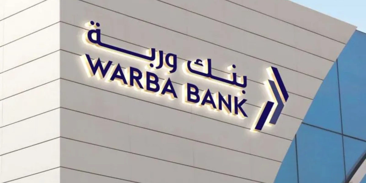 بنك وربة توظيف