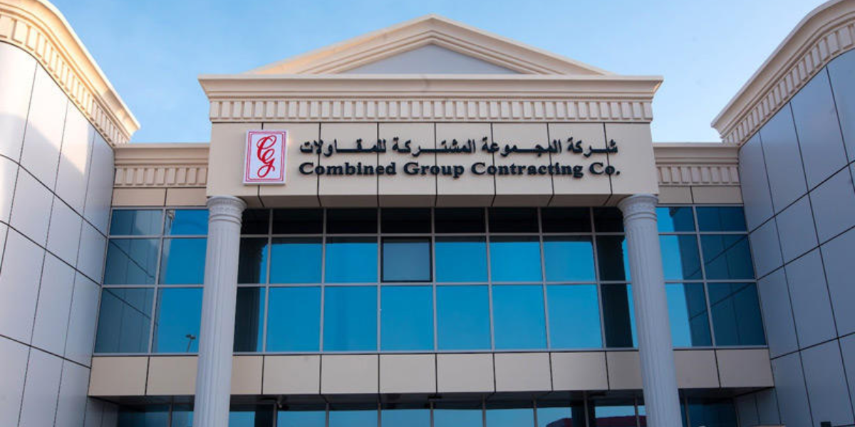 وظائف شركة المجموعة المشتركة للمقاولات