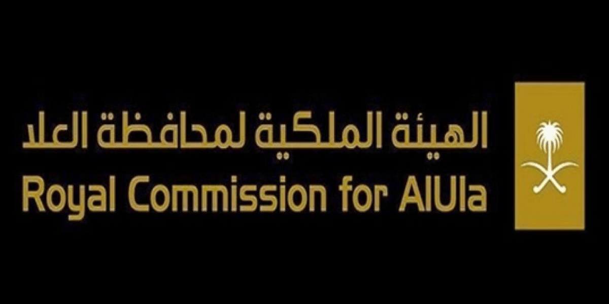 الهيئة الملكية لمحافظة العلا وظائف