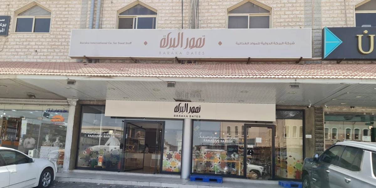 توظيف الكويت