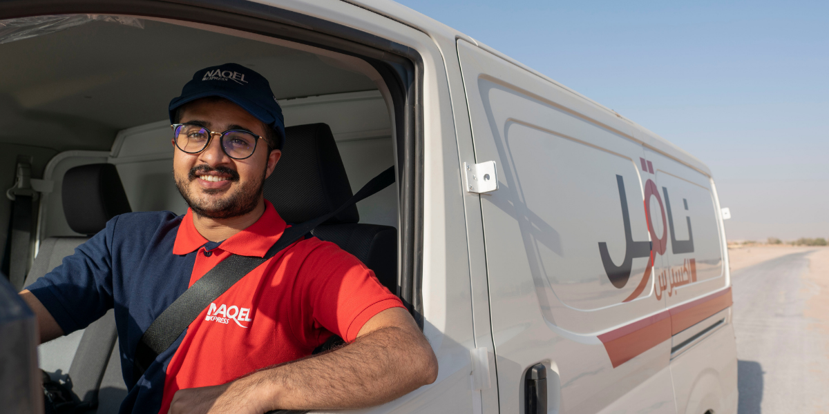 شركة ناقل توظيف