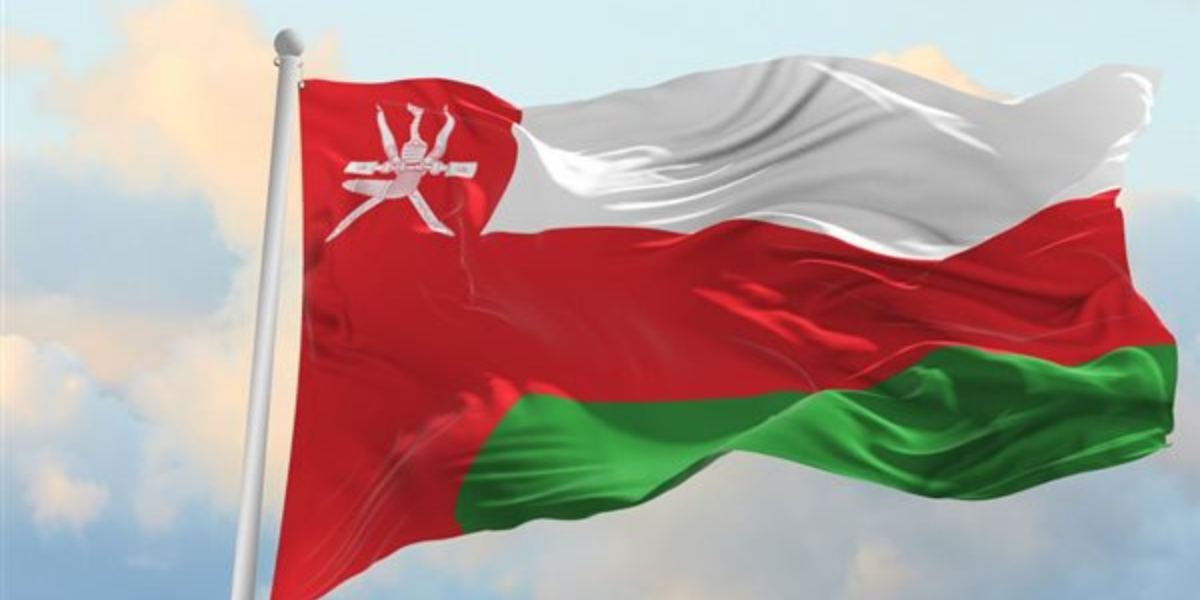 شروط توظيف المعلمين في سلطنة عمان