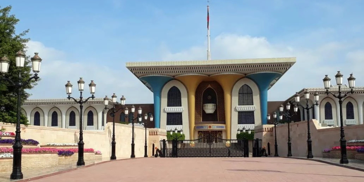 وظائف حكومية سلطنة عمان