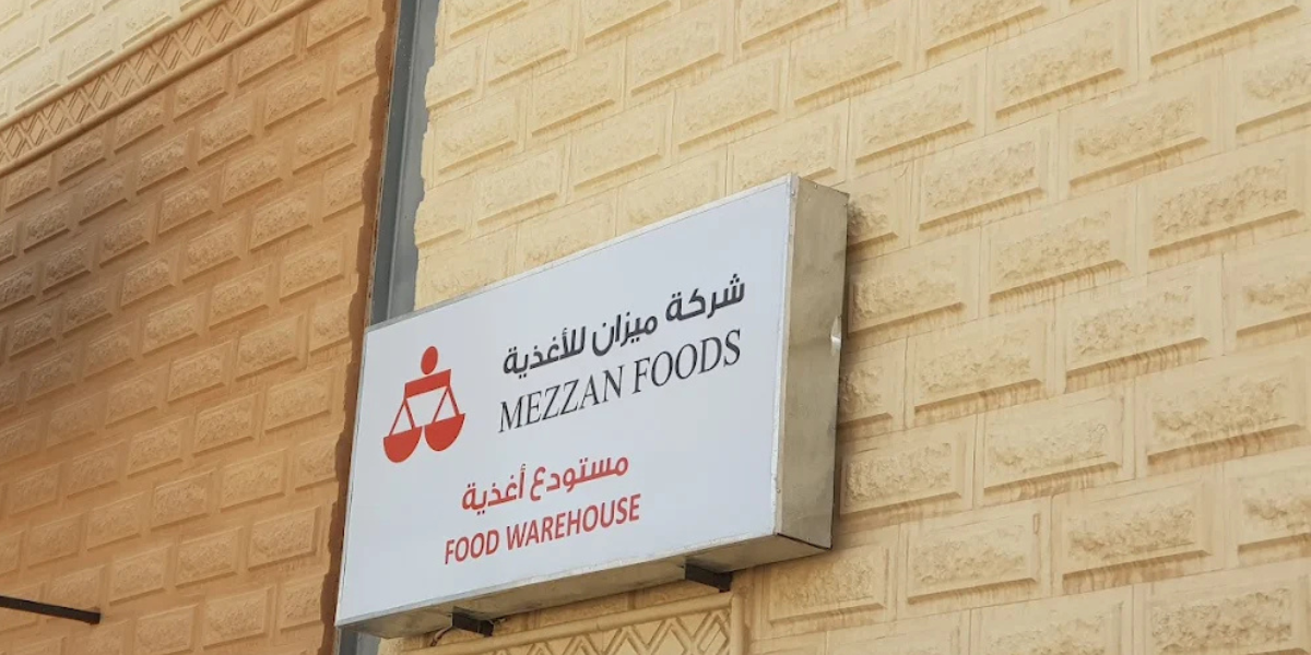 وظائف شاغرة في الكويت للوافدين