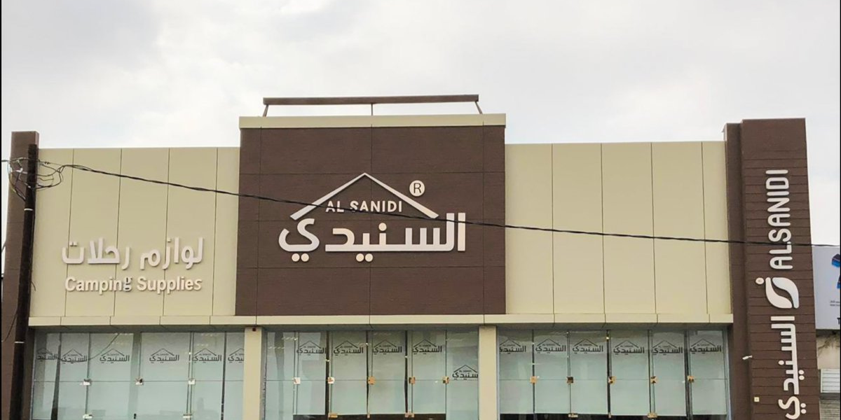 وظائف كاشير الرياض