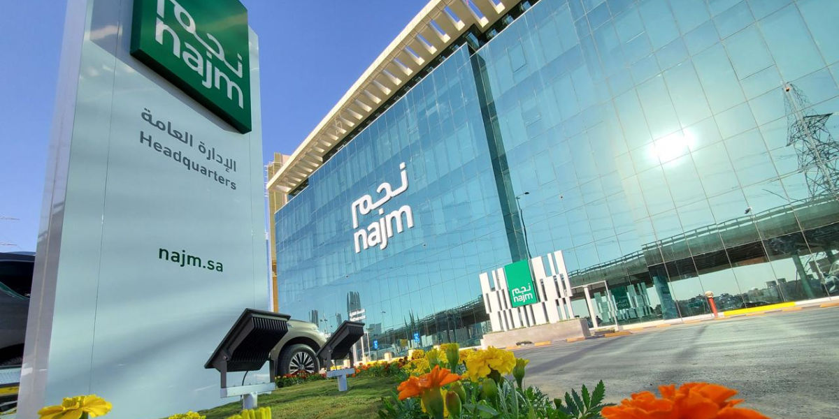 وظائف لدى شركة نجم لخدمات التأمين (najm) بالرياض