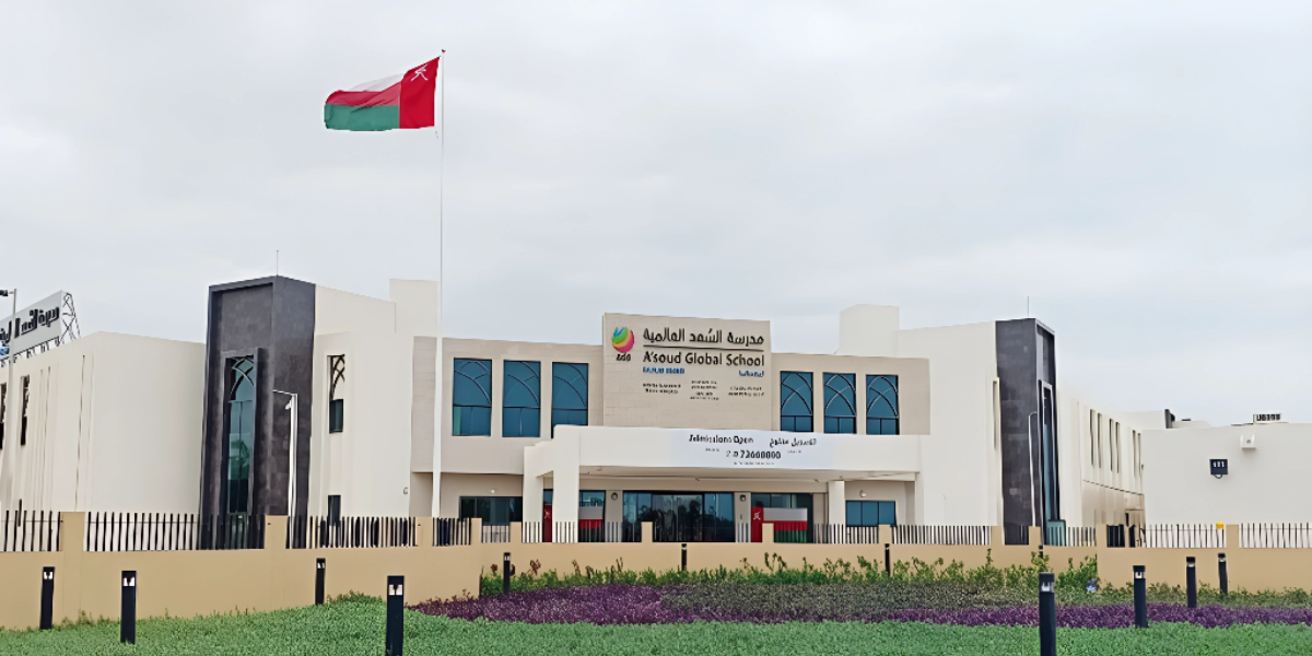 وظائف معلمين سلطنة عمان