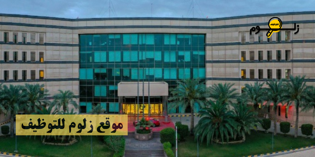 اوامر توظيف خدمات طبية