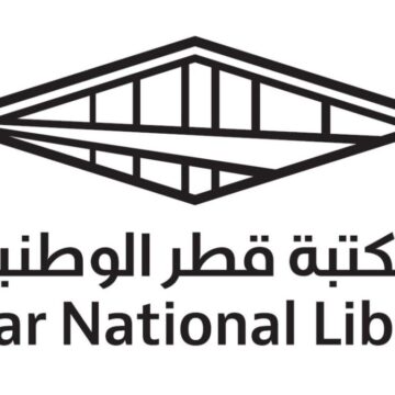 مكتبة قطر الوطنية