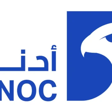 شركة أدنوك