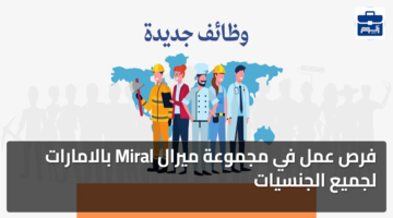 featured image 1770051023561