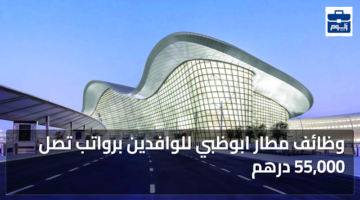 featured image 1770229454014