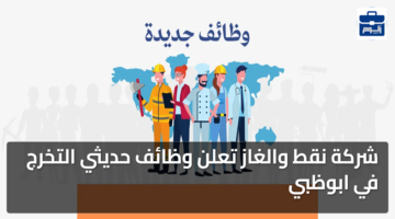 featured image 1770490925705