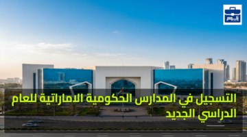 featured image 1770739618099