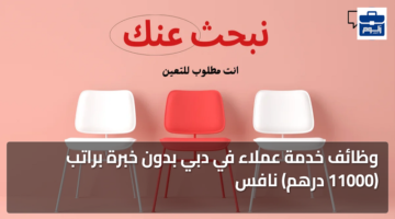 featured image 1772231849004