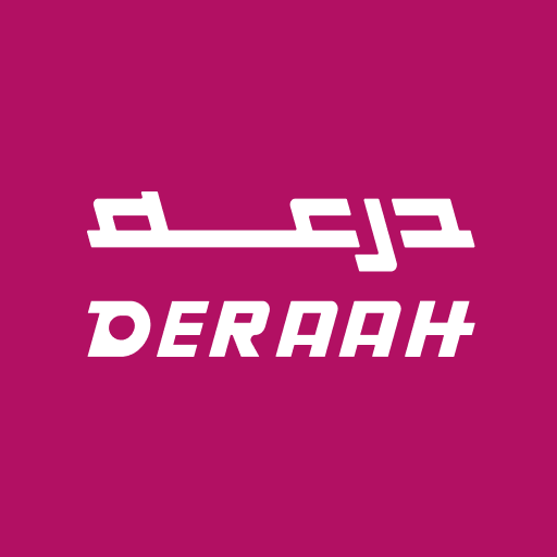 درعه