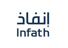 مركز الإسناد والتصفية - إنفاذ