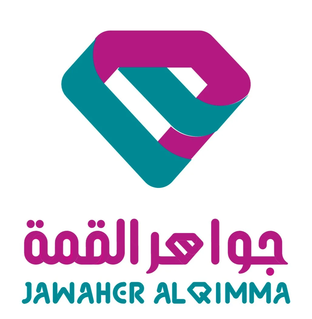 وظائف شركة جواهر القمة