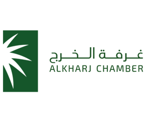 غرفة الخرج