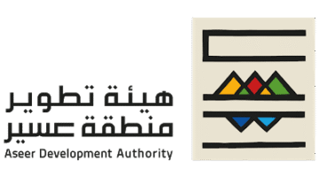 هيئة تطوير منطقة عسير