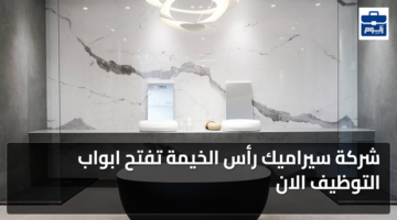 featured image 1772576821382