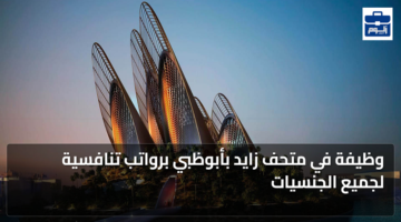featured image 1773268434682