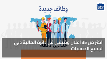 featured image 1773437929811