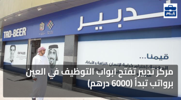 featured image 1773863599232