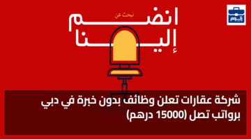 featured image 1774643623563