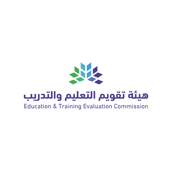 هيئة تقويم التعليم والتدريب