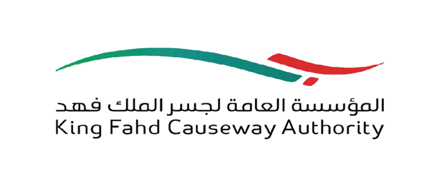 المؤسسة العامة لجسر الملك فهد